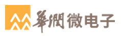 華潤微電子
